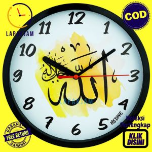 Jam Dinding Quartz Dekorasi Kamar Kaligrafi Islami Unik Besar Medine MD2168 Kaligrafi Allah Original BestSeller