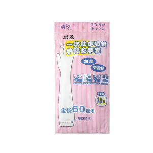 Extra long durable disposable food grade plastic kitchen gloves