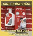 [Hàng Thật Cách Phân Biệt] Dầu Nóng Xoa Bóp Hàn Quốc Antiphlamine 100ml nhập khẩu từ Hàn Quốc. 