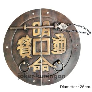 Overpal - Grendel Pengunci Antik Singkek 26 cm