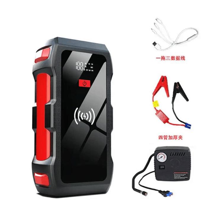 Car Jup Starter With Air Copressor, 4000A Peak 150PSI Portable