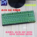 【New release】 Silicone Keyboard For Akko Ducky Zero One 3108 S Rgb 87 ...