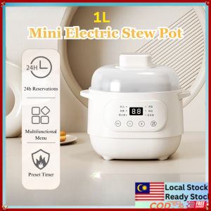 KONKA 1L Mini Electric Slow Cooker Automatic Digital Multifuctional Cookers Ceramic Liner Soup Baby Porridge Bird Nest Pot