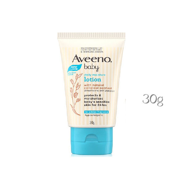 AVEENO Baby Daily Moisture Lotion Natural Colloidal Oatmeal Protect ...