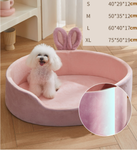 “LOCAL STOCK" Pink Pet Bed Cute Dog Sleeping Bed Detachable Cat Bed Machine Washable Pet Furniture Soft Comfortable Warm for Four Seasons