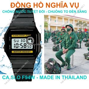 Đồng Hồ Nghĩa Vụ F94 Pin Lâu 7 năm Chống Nước Tuyệt Đối Chuông To Đèn Sáng Made In Thailand Q4