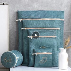 HKStorage Túi Giặt Thêu Morandi Túi Máy Giặt Đồ Lót Giặt Túi Sắp Xếp Quần Áo Xách Tay Giỏ Giặt Đồ Lót Vớ Áo Ngực