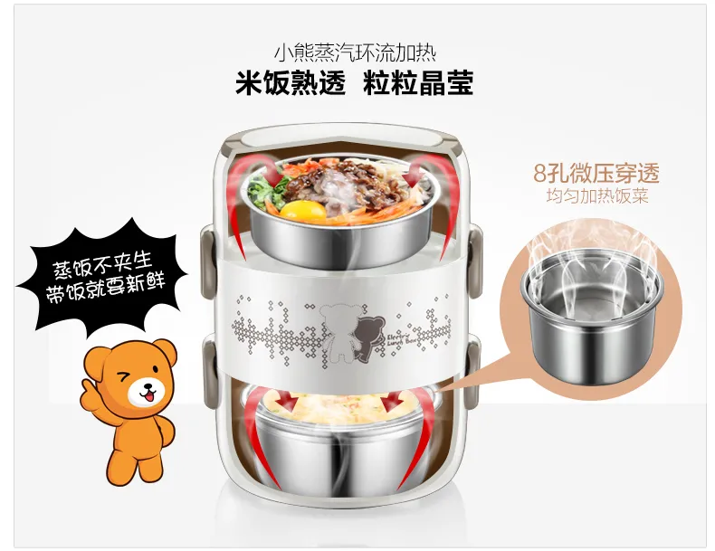 Bear Mini Rice Cooker Household Student Portable Rice Cooker Small