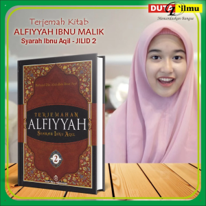 Terjemah Kitab ALFIYYAH Syarah Ibnu Aqil | Buku Alfiyah Terjemah