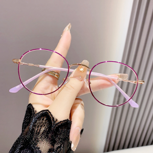 JN IMPRESSION Fashionable Gold Wire Exquisite High Value Single Vision Ladies Middle-aged and Elderly Reading Glasses