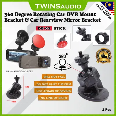 360 Degree Rotating Car DVR Mount Bracket & Car Rearview Mirror Bracket
