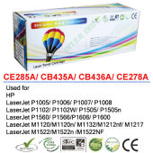 หมึกเทียบเท่า HP P1005 / P1006 / P1007 / P1008 / P1102 / P1102W / P1505 / P1505n (CE285A) Balloon