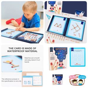 หนังสือเรียงไม้ขีดแม่เหล็ก 50 แบบ