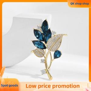 ✨QK shop✨ Fashion Plant Series Crystal Brooches Women Clothing Coat Jewelry Party Accessories