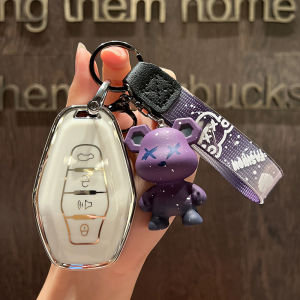 Dedicated Chery Car key cover JetourX70plus Shell x70Coupe Buckle X90 Big Ant X95 All-inclusive New