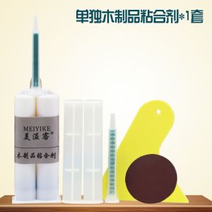 实木家具开裂修补剂木门开裂胶粘木头专用胶强力胶木材裂缝修补胶
