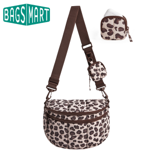 BAGSMART Crossbody Bags for Women Small Puffer Cute Bum Bag with Pouch Quilted Purse for Daily Travel College2026