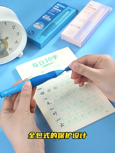Kids Ergonomic Mechanical Pencil 2 0mm Thick Lead Pencil Student Writing Pencil HB 2B Click Grip Training School Supplies Pensil Mekanikal Kanak Kanak Pensil Tebal Pensil Pelajar Pensil Klik Latihan Pegangan Sekolah 儿童正姿自动铅笔小学生用粗铅笔无毒按动铅笔控笔训练铅笔幼儿园学习文具A522