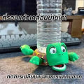 🐢ที่รองแก้วน้องเต่าสุดฮา สร้างสรรค์ ตลก ตกใจ รองแก้วเครื่องดื่ม ของประดับโต๊ะ แผ่นรองกาต้มน้ำ รองแก้วชา ของตกแต. 