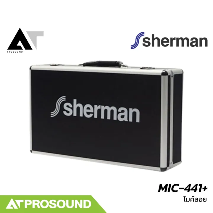 Sherman%20MIC-441+%20%E0%B9%84%E0%B8%A1%E0%B8%84%E0%B9%8C%E0%B8%A5%E0%B8%AD%E0%B8%A2%E0%B8%A1%E0%B8%B7%E0%B8%AD%E0%B8%96%E0%B8%B7%E0%B8%AD%204%20%E0%B8%95%E0%B8%B1%E0%B8%A7%2076%20%E0%B9%81%E0%B8%8A%E0%B8%99%E0%B9%81%E0%B8%99%E0%B8%A5%20%E0%B8%A3%E0%B8%B1%E0%B8%9A%E0%B8%AA%E0%B9%88%E0%B8%87%E0%B8%AA%E0%B8%B1%E0%B8%8D%E0%B8%8D%E0%B8%B2%E0%B8%93%2080%20%E2%80%93%20100%20%E0%B9%80%E0%B8%A1%E0%B8%95%E0%B8%A3%20%E0%B8%A2%E0%B8%B6%E0%B8%94%E0%B9%81%E0%B8%A3%E0%B9%87%E0%B8%84%E0%B9%84%E0%B8%94%E0%B9%89%20AT%20Prosound%20-%20Image%206
