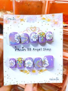 เล็บปลอม สีม่วงเหลือบๆเป็นประกาย สีลูกแก้ว +ปั้นดอกไม้น่ารักๆ สั้นพิเศษ แถมกาว + ตะไบ