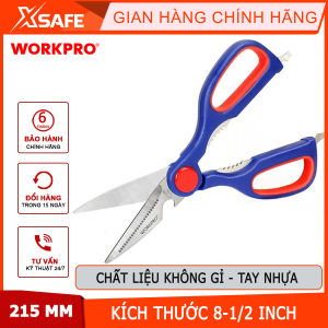 Kéo bếp đa năng kích thước 215mm (8-1/2 inches) Workpro - WP214005