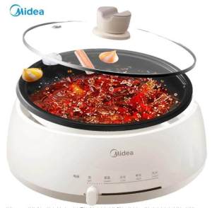 Midea Split Electric Cooker Pot 1300W 4L Multi Non Stick Frying Pan Grill Hot Pot Food Household ​Hot Pot