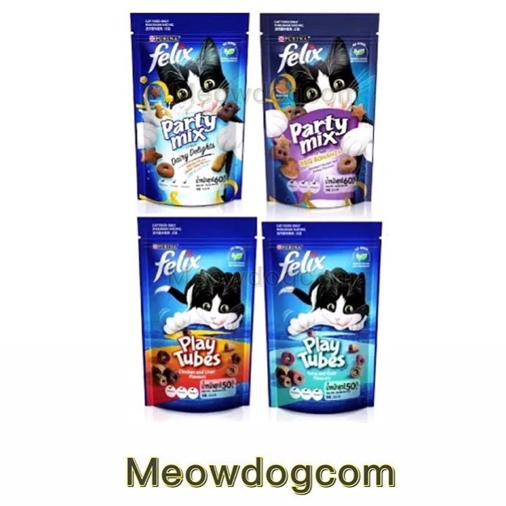 FELIX PLAY TUBES (50g) / FELIX PARTY MIX (60g) CAT SNACKS Lazada