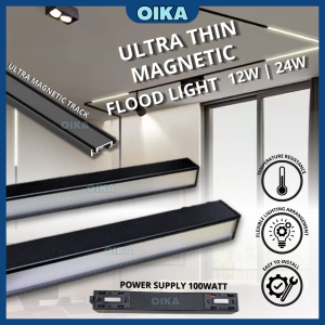 Ultra Thin Magnetic 12W/24W LED Flood Light Track Light - Ceiling Mount Lamp Spotlight Track Lamp