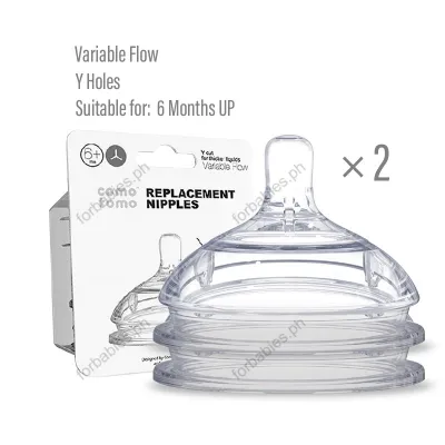 COMOTOMO 150ML 5oz 250ML 8oz Silicone Baby Bottle feeding bottle
