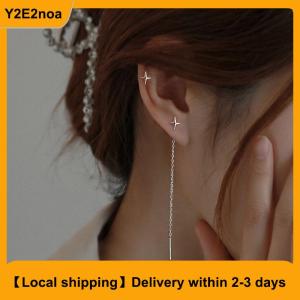 【Local shipping】 Trendy Long Wire Tassel Thread Chain Climb Star Heart Beads Pendants Drop Earrings Womens Straight Hanging Earrings Jewelry