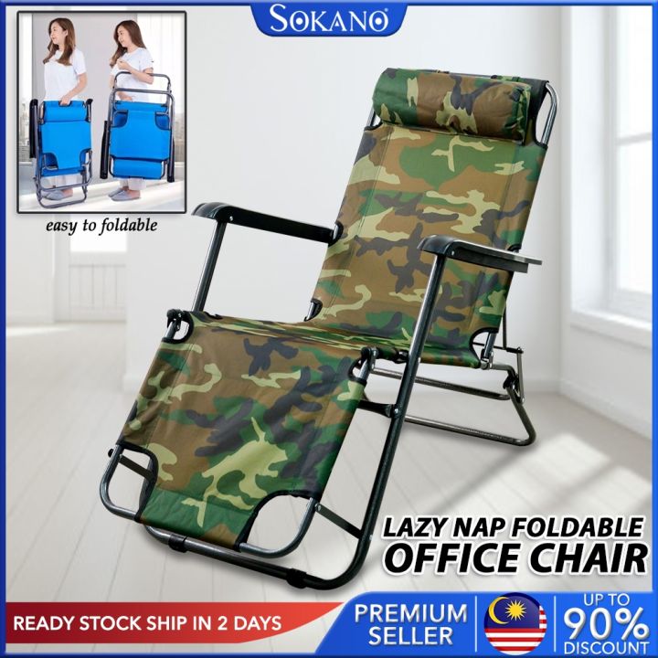 Lazy 2025 chair lazada