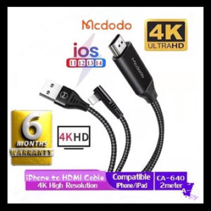 100% Original MCDODO CA-640 IP To HDMI 4K Audio Cable to HDMI Thunderbolt 3 for IP Adapter