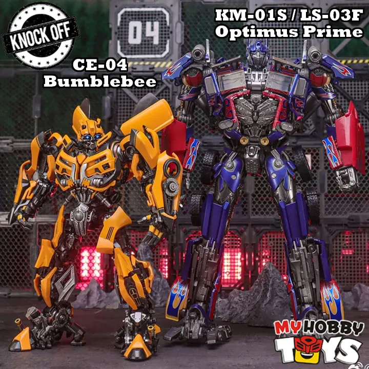 Cyber Era Posable Robot - CE04 King Bee Knight ( KO DLX