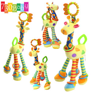730Baby Happy Monkey Baby Soft Hanging Stroller Toy Giraffe Plush with Teether Rattle