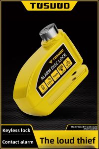 Disc brake lock anti-theft alarm motorcycle lock electric battery car bicycle lock mountain road car brake disc