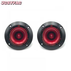 JCSYFAC 2 chiếc loa tweeter áp điện 3 inch loa âm thanh cao tần bằng gốm piezo
