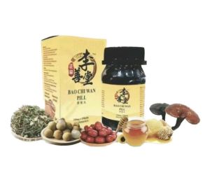 李善堂 保慈丸 尿酸风湿关节炎手脚麻痹 Uric Acid Rheumatism Arthritis Numbness of Hand and Feet