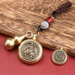 Rotatable Zodiac Keychain Brass Gourd Double‑Sided Relief Pendant with Eight Patron Saints Samantabhadra Bodhisattva