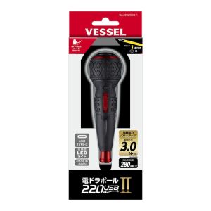 VESSEL Electric Ball Grip Electric Drum Ball II Screwdriver Set Charged by USB type C Maximum output torque 3 N-m 220USBC