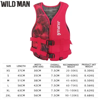 [WILD MAN] Adjustable Buoyancy Survival Suit Neoprene Warm Water Sports Life Jacket Wear-resistant Multipurpose Outdoor Accessorie
