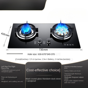 Gas Cooker Stove Fire Burner Gas Stove Table Top Burner Household Embedded Natural Gas Desktop Liquefied Gas Fierce Fire Stove Cooker