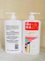 Opal Moisturizing Shower Foam 1200ml. 