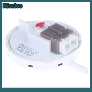 [Nicoles] Fully Automatic Sanyo Washing Machine Water Level Sensor KPS-59-C Sensor