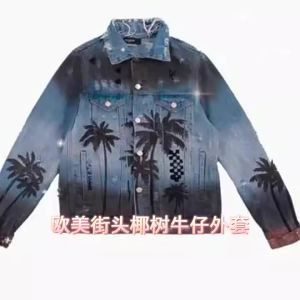 Áo Khoác Bò Cây Dừa Đường Phố Âu Mỹ Áo Khoác Bò Cây Cọ Lỗ Phá Hoại Cho Nam Áo Khoác Bò Cây Cọ Đổi Màu Thời Trang