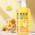 Sumifun Beauty Eczema Body Wash 500ml / Sabun Eksim / Sabun Gatal Kulit Ampuh / Sabun Jerawat Punggung / Sabun Mandi Cair. 