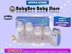 CHICCO Perfect5 NewBorn Starter Set [WHITE]