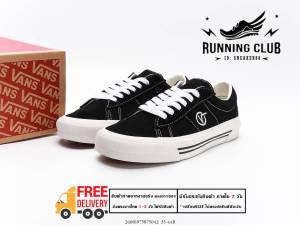 รองเท้าผ้าใบ Van Anaheim Factory Sid DX OG Black สินค้าตรงปก พร้อมส่ง