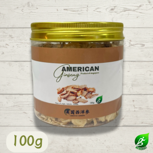 【SG】NEW Nutricoast American Ginseng (sliced) 50g100g