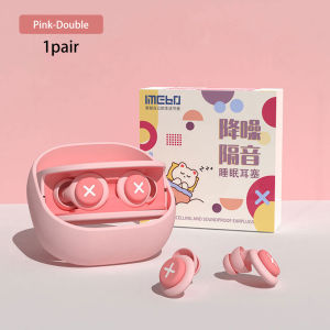 Phích cắm tai silicon Bộ lọc giảm tiếng ồn Cách âm khi Ngủ Nút tai chống ồn miếng bọt biển mềm bảo vệ tai khi ngủ